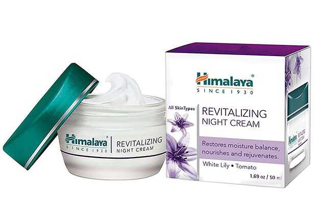 Himalaya Revitalizing Night Cream 50gm