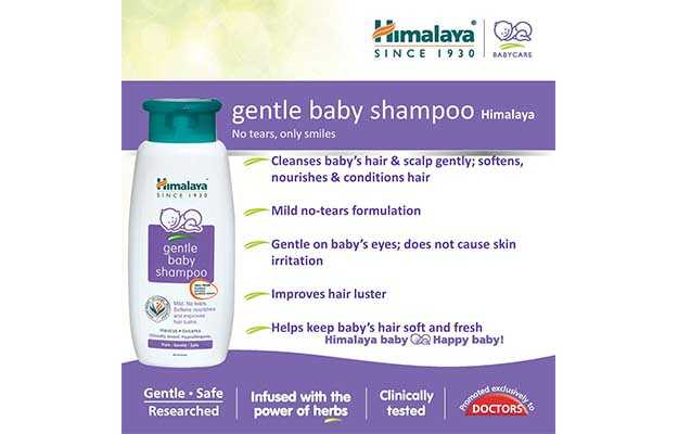 HIMALAYA Hair Oil 50ml Pack of 2  Gentle Baby Hibiscus No Tears Shamp