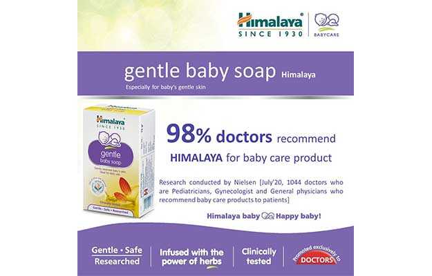 Himalaya Gentle Baby Soap 100gm