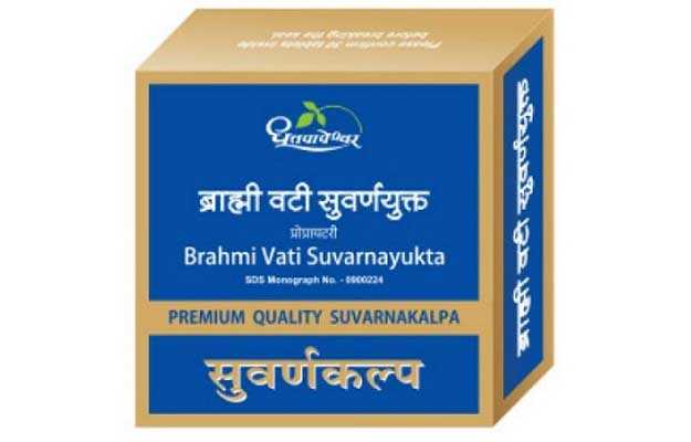 Dhootapapeshwar Brahmi Vati Suvarnayukta (30)