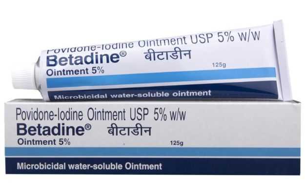Betadine 5% Ointment 125gm