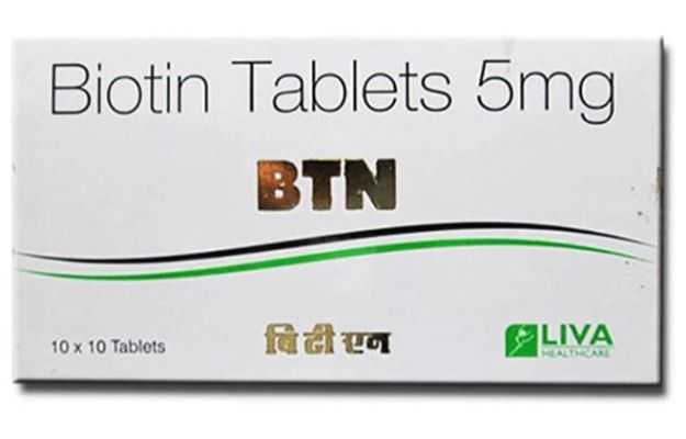 Biotin उपय ग ड स ज द ष पर ण म फ यद अभ क र य आण स चन Biotin In Marathi