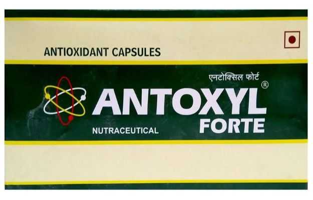 Antoxyl Forte Soft Gelatin Capsule