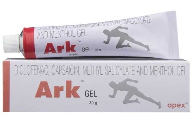 Ark Gel 30gm