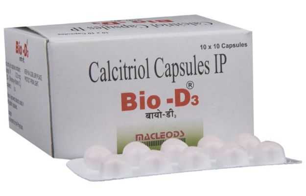 Bio D3 Soft Gelatin Capsule