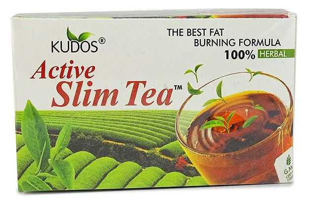 Kudos Active Slim Tea 