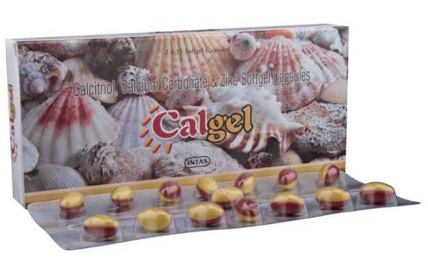 Calgel Soft Gelatin Capsule