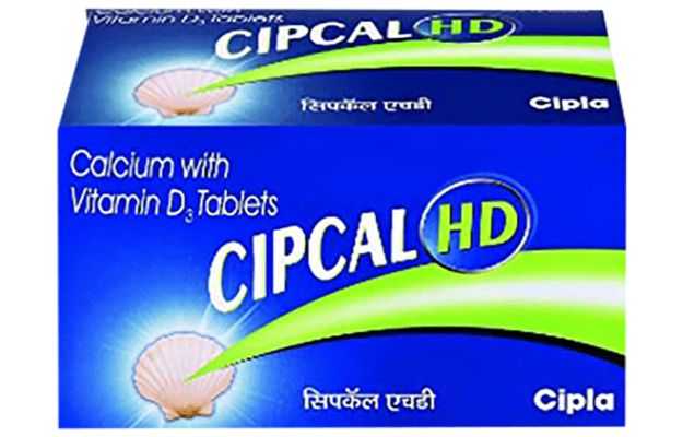 Cipcal HD Tablet