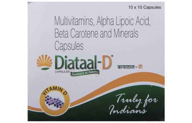 Diataal D Capsule