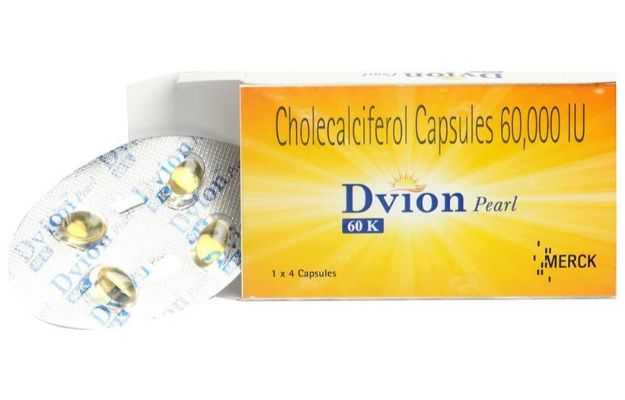 Dvion Pearl 60K Capsule