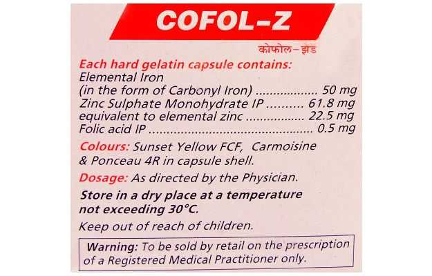 Function Of Cofol Z Tablet