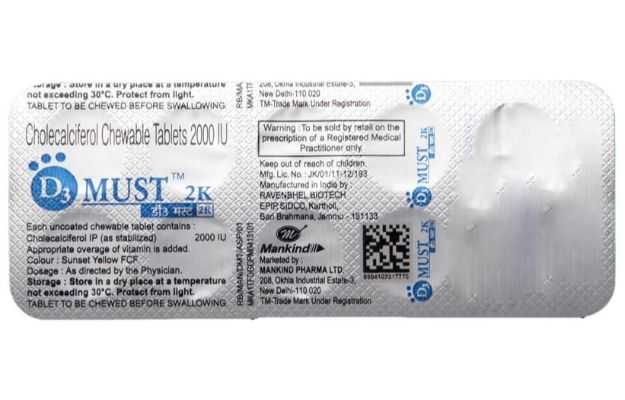 D3 Must 2000 IU Tablet - Uses, Dosage, Side Effects, Price, Composition