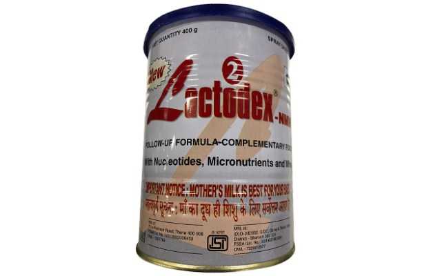 Lactodex NMW 2 Powder