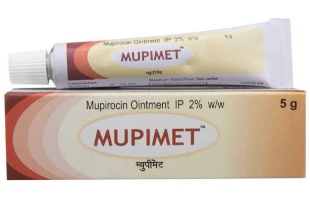 Mupimet Ointment  5gm