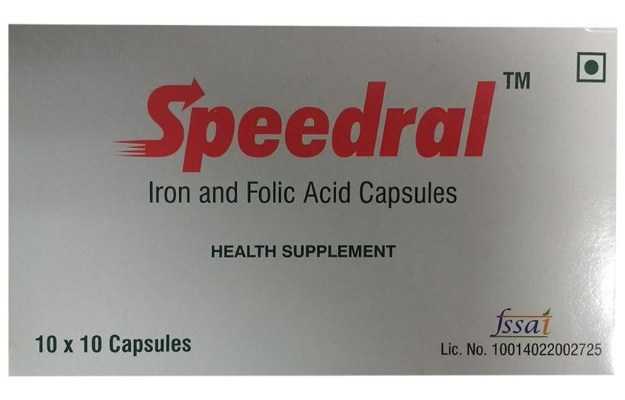 Speedral Capsule