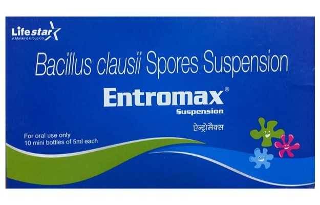 Entromax 5 ml Suspension