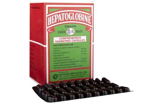 Hepatoglobine Capsule (30)