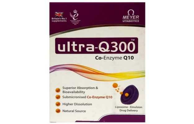 Ultra Q 300 Capsule (15)