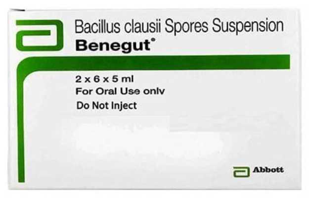 Benegut 5 ml Oral Suspension (12)