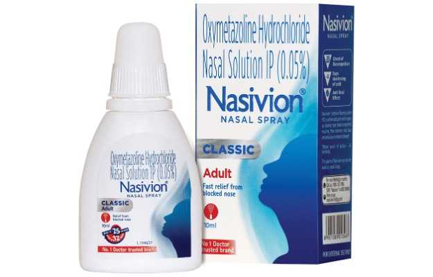 Saline nasal hot sale solution nasivion