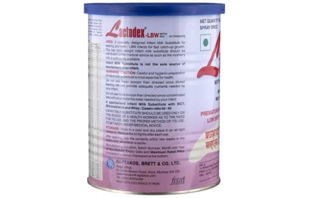 Lactodex milk powder in 2024 hindi