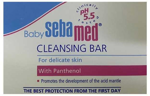 Sebamed Baby Cleaning Soap 100gm