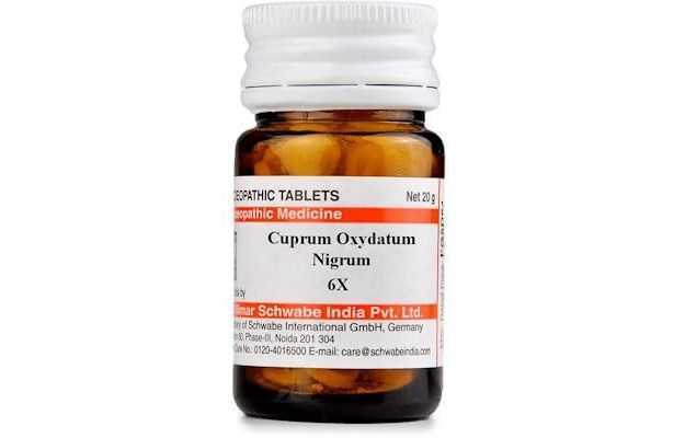 Schwabe Cuprum oxydatum nigrum Trituration Tablet 6X
