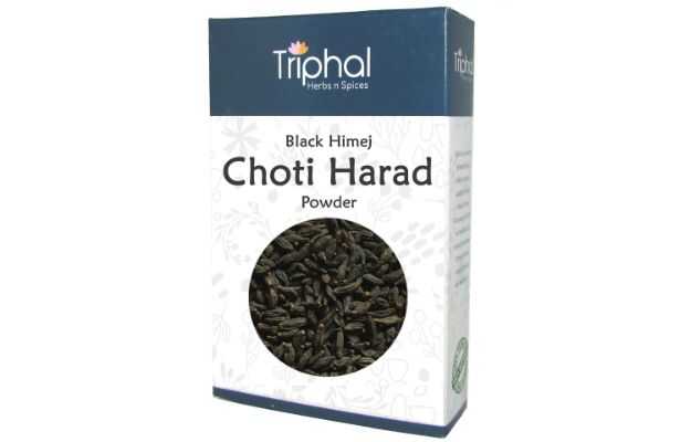 Triphal Choti Harad Powder 100GM
