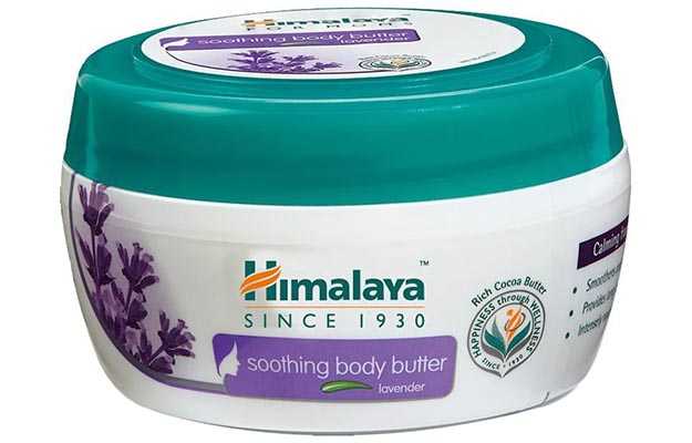 Himalaya Soothing Body Butter Cream Lavender 50ml