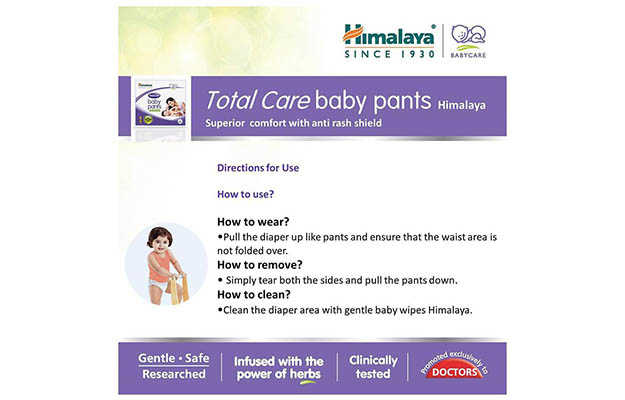 Himalaya Total Care Baby Pants Small (54)