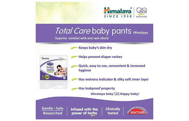 Buy Himalaya Total Care Baby Pants Diapers, Large (L), 76 Count, (9 - 14  kg), With Anti-Rash Shield, Indian Aloe Vera and Yashad Bhasma, Silky Soft  Inner Layer Online at Low Prices