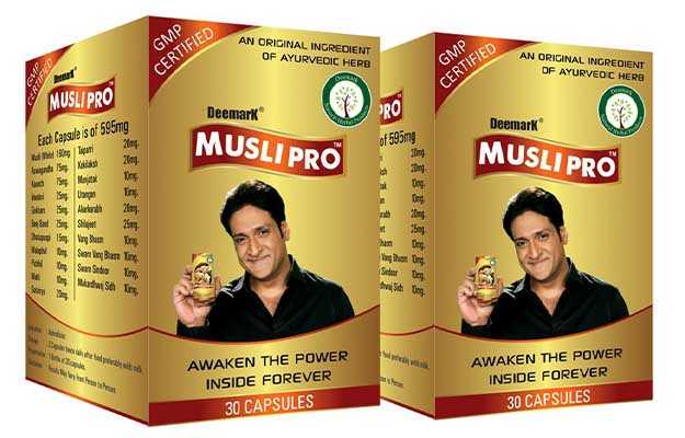 Deemark Musli Pro Capsule Pack of 2 in Hindi की जानकारी, लाभ, फायदे, उपयोग,  कीमत, खुराक, नुकसान, साइड इफेक्ट्स - Deemark Musli Pro Capsule Pack of 2 ke  use, fayde, upyog, price,