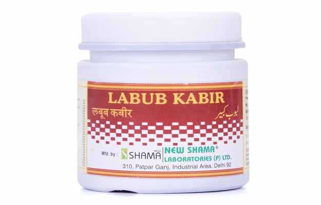 New Shama Labub Kabir 250gm