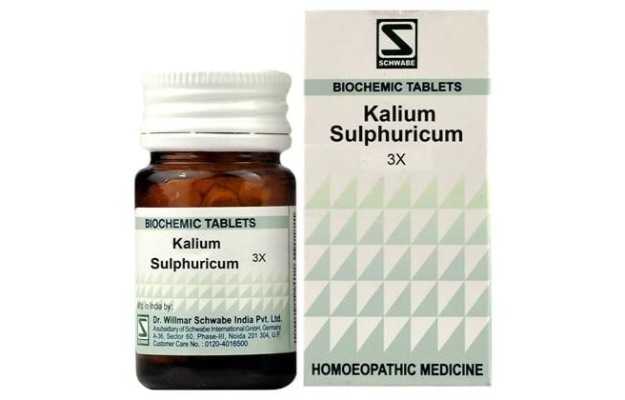 Schwabe Kali sulphuricum Biochemic Tablet 3X 20g