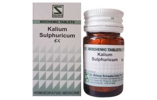 Schwabe Kali Sulphuricum Biochemic Tablet 6 X 20g