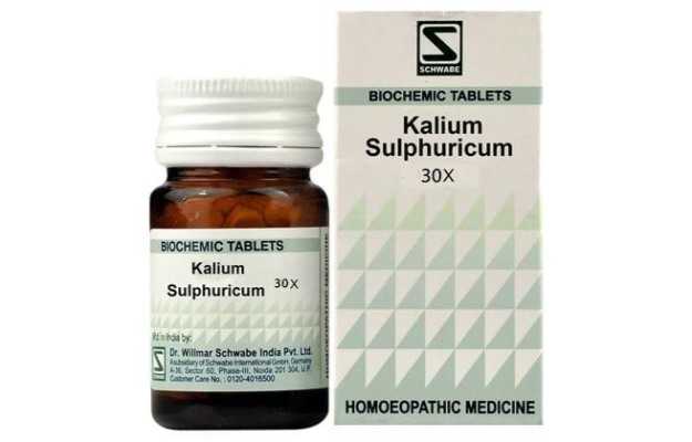 Schwabe Kali sulphuricum Biochemic Tablet 30X 20g