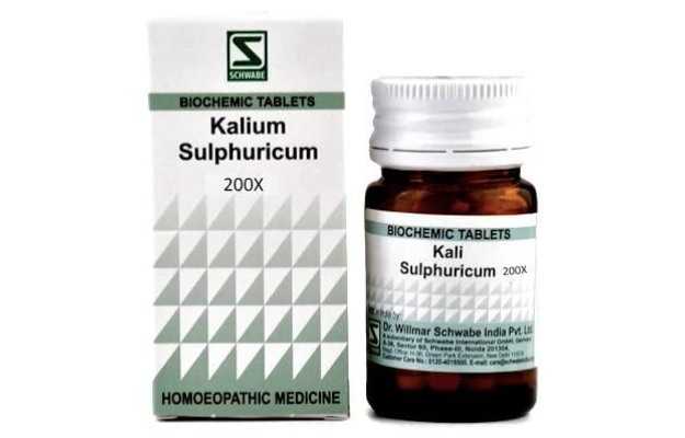 Schwabe Kali sulphuricum Biochemic Tablet 200X 20g