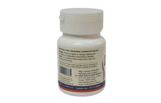 Deep Ayurveda Diacure Capsule: Uses, Price, Dosage, Side Effects ...