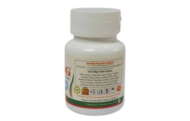 Deep Ayurveda Virog Tablet: Uses, Price, Dosage, Side Effects ...