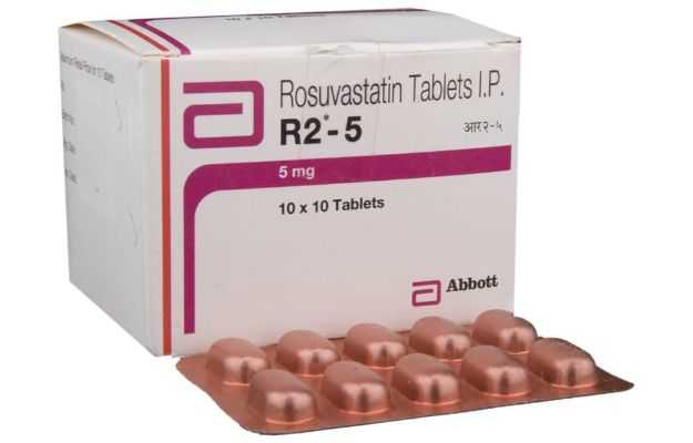 R2 5 Tablet