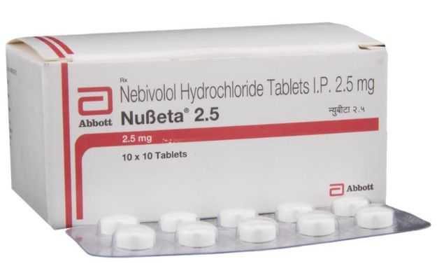 Nubeta 2.5 Tablet