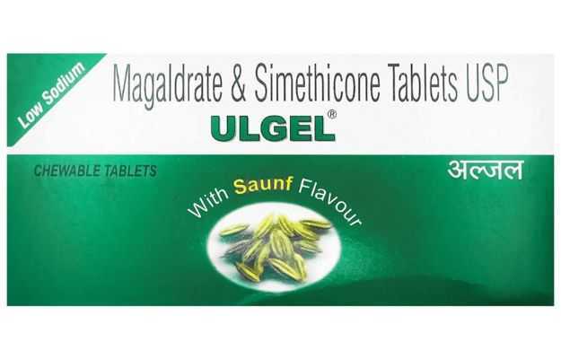 Ulgel Saunf Tablet  (8)