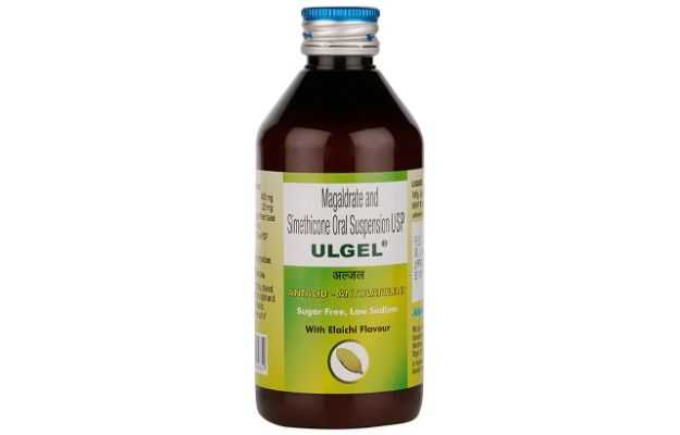 Ulgel Oral Elaichi Suspension