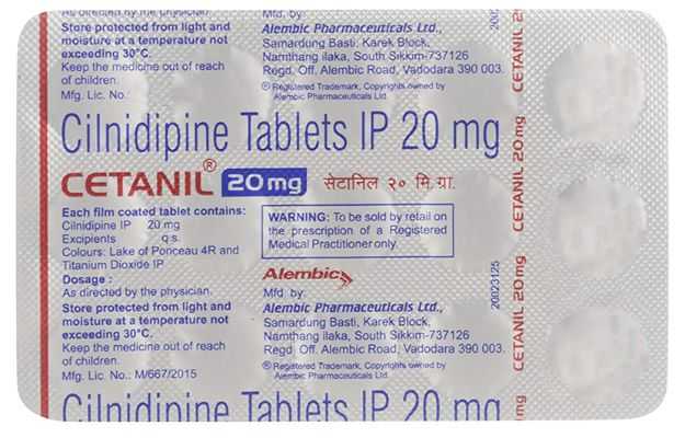 Cetanil 20 Tablet (15)