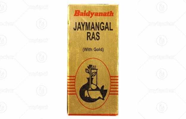 Baidyanath Jay Mangal Ras