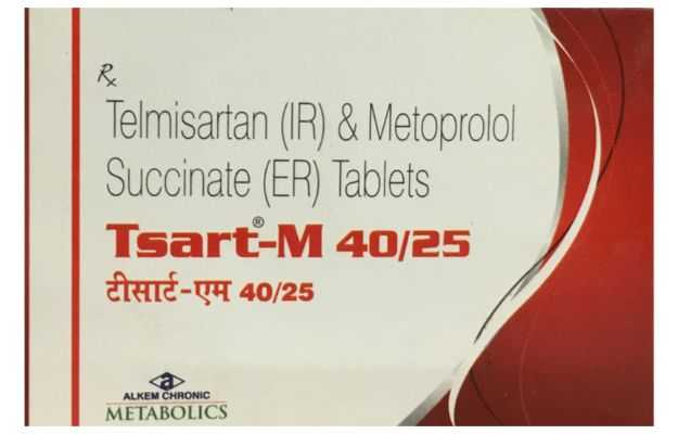 Tsart M 40 Tablet