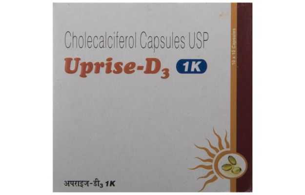 Uprise D3 Capsule