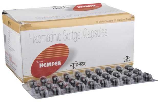 Hemfer Soft Gelatin Capsule