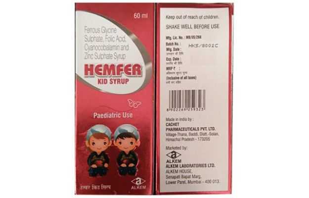 Hemfer Kid Syrup