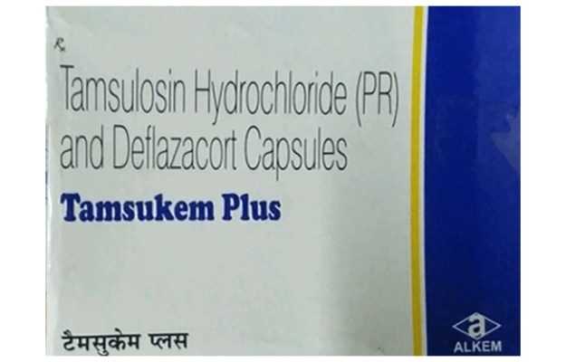 Tamsukem Plus Capsule